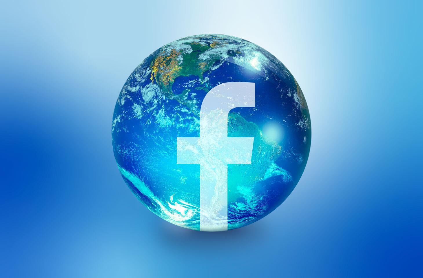 Bijak Memanfaatkan Facebook Bijak Memanfaatkan Facebook